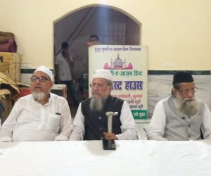 درگاہ اعلی حضرت بریلی شریف کا حکومت ہند سے مطالبہ تحفظ ناموسِ رسالت قانون بنایا جائے: علامہ توصیف رضا خان