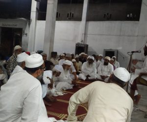 جمعیۃ علماء گھوسی کا دوسرا اصلاح معاشرہ پروگرام ہوا اختتام پذیر