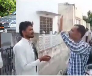 اندور کے بعد اب اجمیر میں ہوئی مسلم بھکاری کی پٹائی، ویڈیو وائرل، 5 ملزمین گرفتار