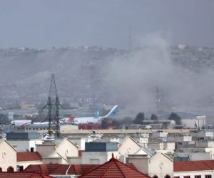 امریکہ کے ڈرون حملہ سے کابل ایک بار پھر خوفناک دھماکے سے گونج اُٹھا، ہلاکتوں کے متضاد دعوے