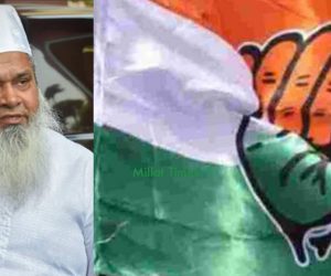 کانگریس نے یوڈی ایف سے اتحاد ختم کیا، مولانا اجمل پر سنگین الزام عائد کیا