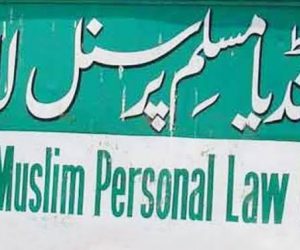 آل انڈیا مسلم پرسنل لا بورڈ کی مجلس عاملہ کا آن لائن اجلاس اوقاف اور دیگر امور پر کئی اہم فیصلے