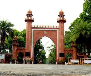 اے ایم یو وائس چانسلر کا کلیان سنگھ کے اہل خانہ کو تعزیت پیش کرنا مہنگا پڑا، یونیورسٹی طلبا چراغ پا