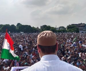 مسلمان اپنا لیڈر کب منتخب کریں گے، مسلمانوں کے اتحاد سے یوپی کا نقشہ کیسا ہوگا، اویسی کا خطاب