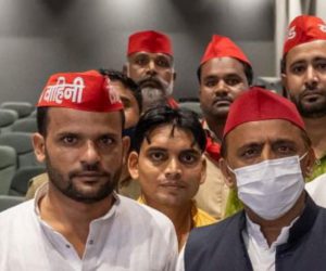 سابق وزیر اعلیٰ اکھلیش یادو سے لوہیا واہنی کی ضلعی کمیٹی نے کی ملاقات