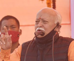 اے ایم یو کے سابق اسٹوڈنٹ لیڈر کا بھاگوت سے مطالبہ- ’مسلمانوں کے لئے مدرسے، اسکول اور کالج تعمیر کرائیں‘