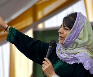 جموں و کشمیر میں کرپشن کے باعث لوگوں کا سانس لینا مشکل ہو گیا ہے: محبوبہ مفتی