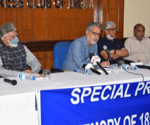 ہندوستان کے پہلے شہید صحافی مولوی محمد باقر کو پریس کلب آف انڈیا نے خراج عقیدت پیش کیا