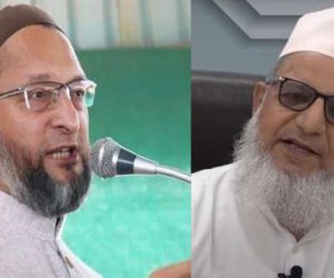 مولانا کلیم صدیقی کی گرفتار ی اور بیرسٹر اسد الدین اویسی کے گھر پر حملہ کی ملی کونسل مذمت کی: ملی کونسل