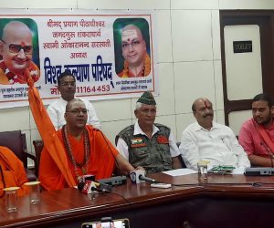 مہنت نریندر گری کی موت ایک بہت بڑی سازش: سوامی اونکارانند سرسوتی