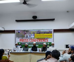 آسام میں مظلوم مظاہرین کے ساتھ پولیس کی درندگی ناقابلِ برداشت، فوراً کی جائے قانونی کارروائی: آل انڈیا امامس کونسل شاہین باغ نئی دہلی