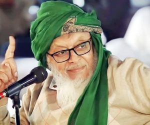 مولانا ارشد مدنی کا بیان طالبان دہشت گرد نہیں! اگر آزادی کے لیے لڑنا دہشت گردی تب تو گاندھی نہرو بھی …..