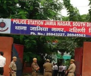 جامعہ نگر لوٹ مار معاملے میں دو ملزمان گرفتار