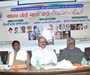 بند مساجد کھولی جائیں اور اردو کے ساتھ ناانصافی ختم کریں مرکز اور دہلی سرکار: قومی تنظیم 