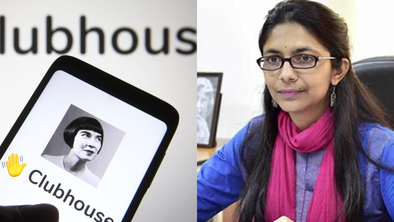 کلب ہاؤس چیٹ ایپ پر مسلم خواتین کے خلاف نازیبا تبصرے، دہلی خواتین کمیشن نے کی پولیس سے شکایت