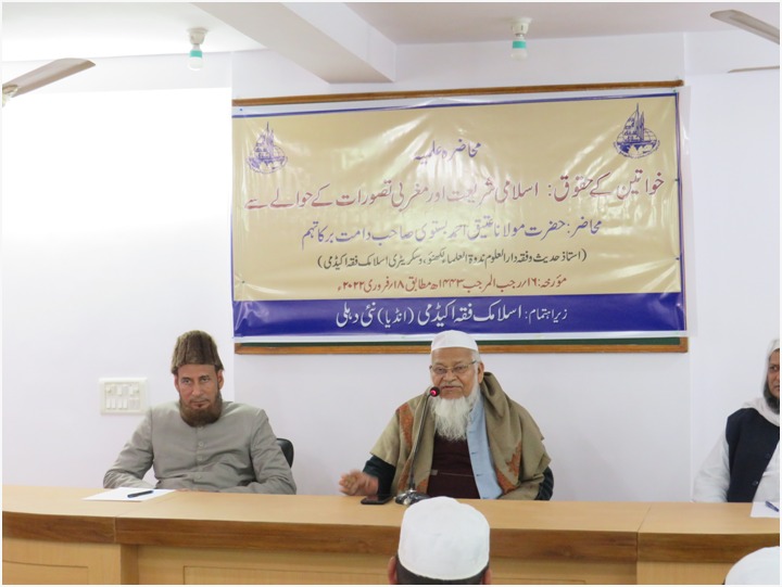 مذہب اسلام نے خواتین کو جتنے حقوق دیئے وہ کسی مذہب نے نہیں دیئے: مولانا عتیق احمد بستوی