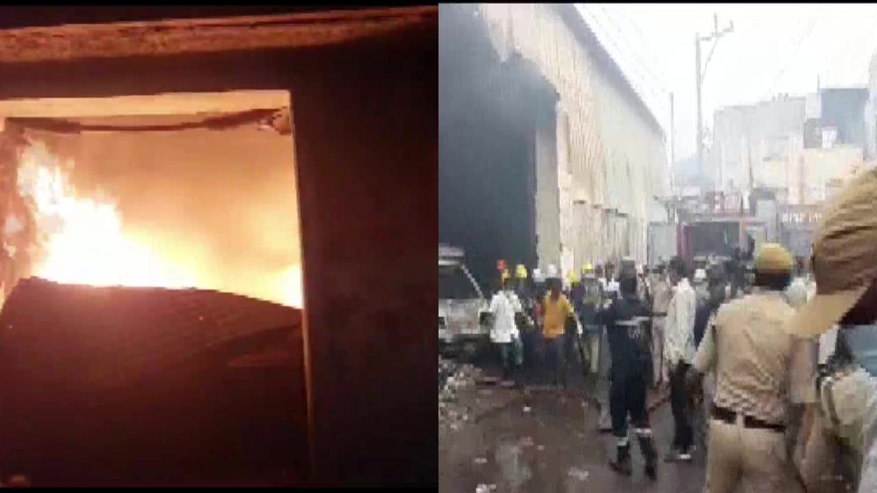 حیدر آباد: کباڑ گودام میں آتشزدگی، بہار سے تعلق رکھنے والے 11 مزدور ہلاک