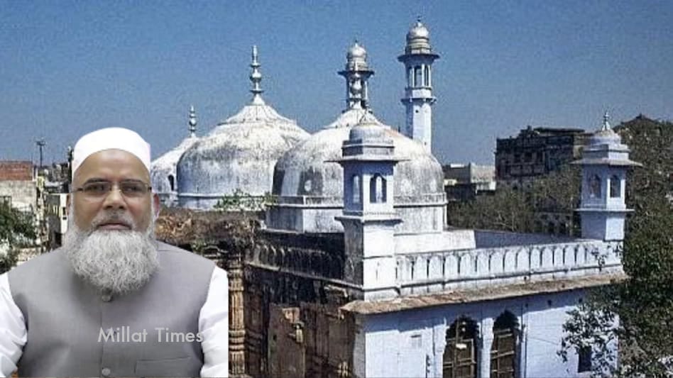 گیان واپی مسجد کا سروے اور وضو خانہ بند کرنے کی ہدایت سراسر نا انصافی پر مبنی: مسلم پرسنل لا بورڈ