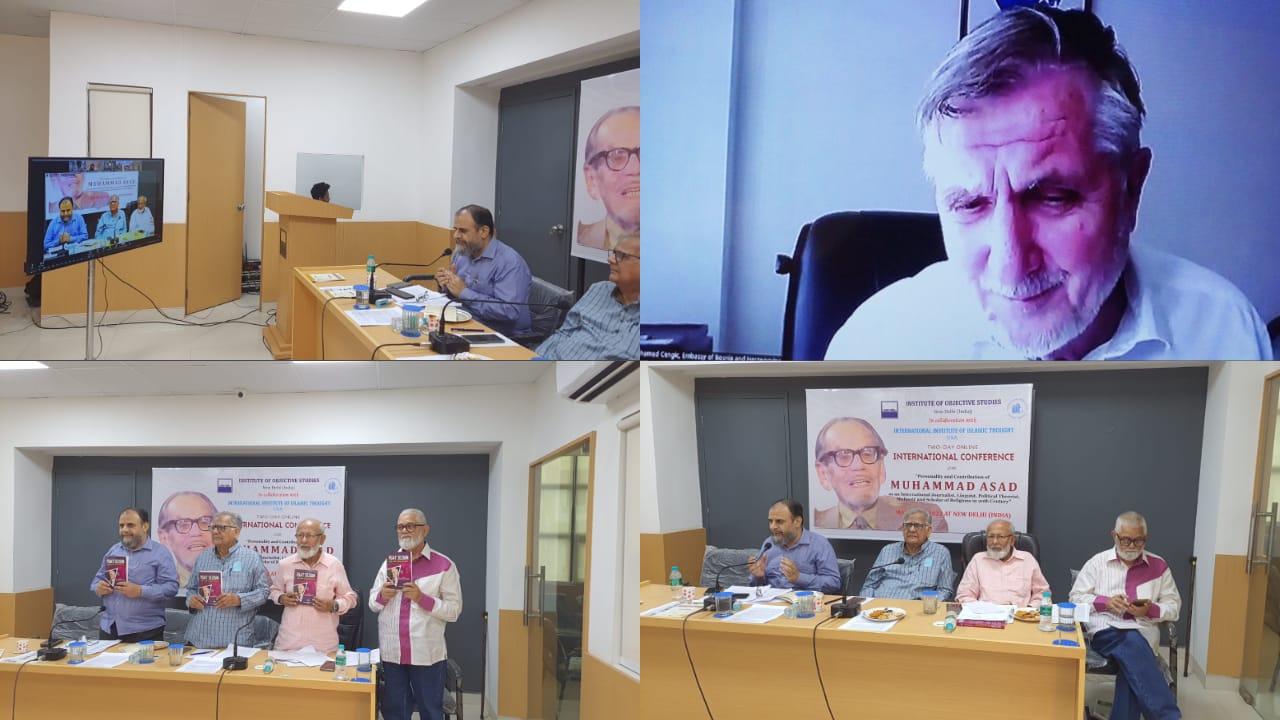 یہودیت ترک کرکے اسلام قبول کرنے والے معروف دانشور محمد اسد پر آئی او ایس کا دو روزہ سمینار