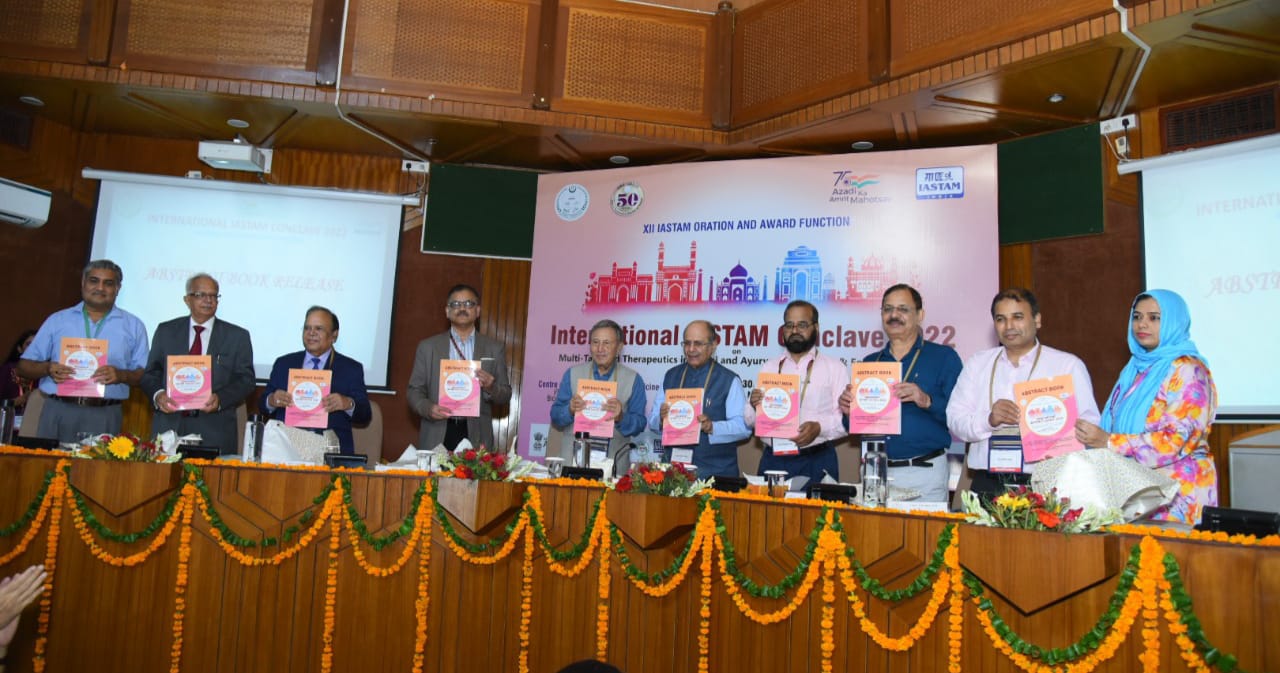 جامعہ ہمدرد میں 12 ویں آئی اے ایس ٹی ایم آریشن اور ایوارڈ فنکشن اور ” یونانی و آیورویدک میڈیسن اور فوڈ سپلیمنٹ میں کثیر ہدفی علاج پر بین الاقوامی کانفرنس “ کا انعقاد