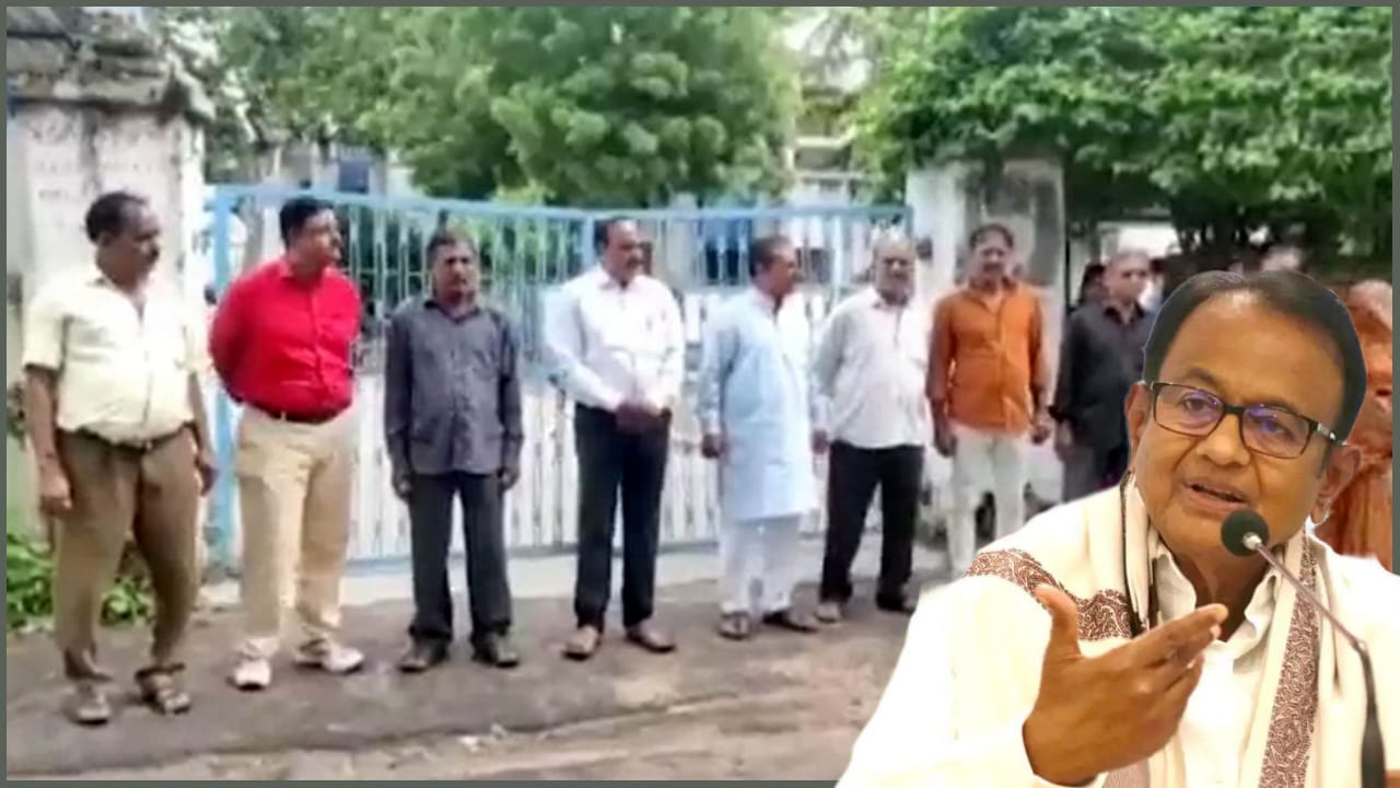 بلقيس بانو معاملہ: ’ سزا معافی پینل‘ میں بی جے پی کے ارکان اسمبلی کی موجودگی پر چدمبرم نے اٹھائے سوال