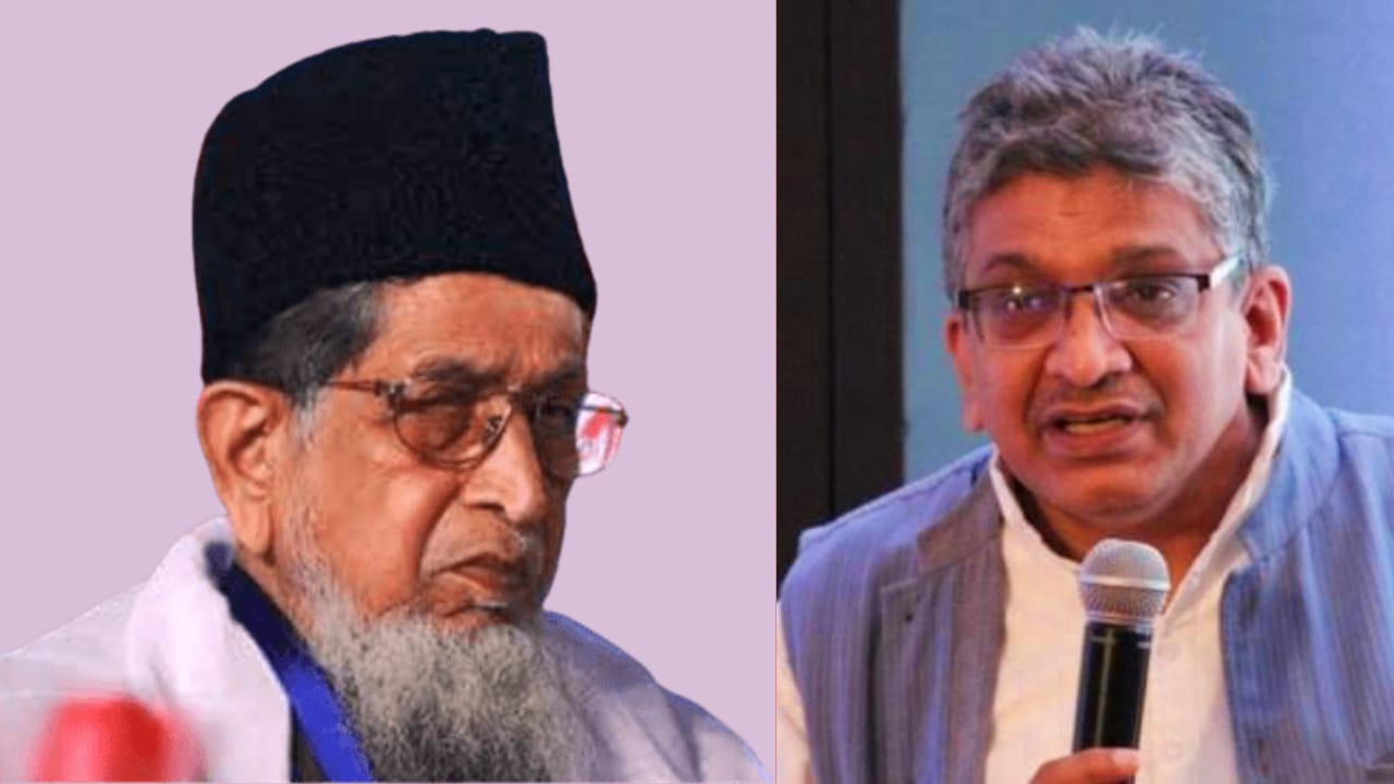 عظیم عالم دین، محقق، سابق امیر جماعت اسلامی ہند مولانا عمری کا سانحہ ارتحال، ملک و ملت اور علم و تحقیق کا عظیم خسارہ: صدر مشاورت جناب نوید حامد