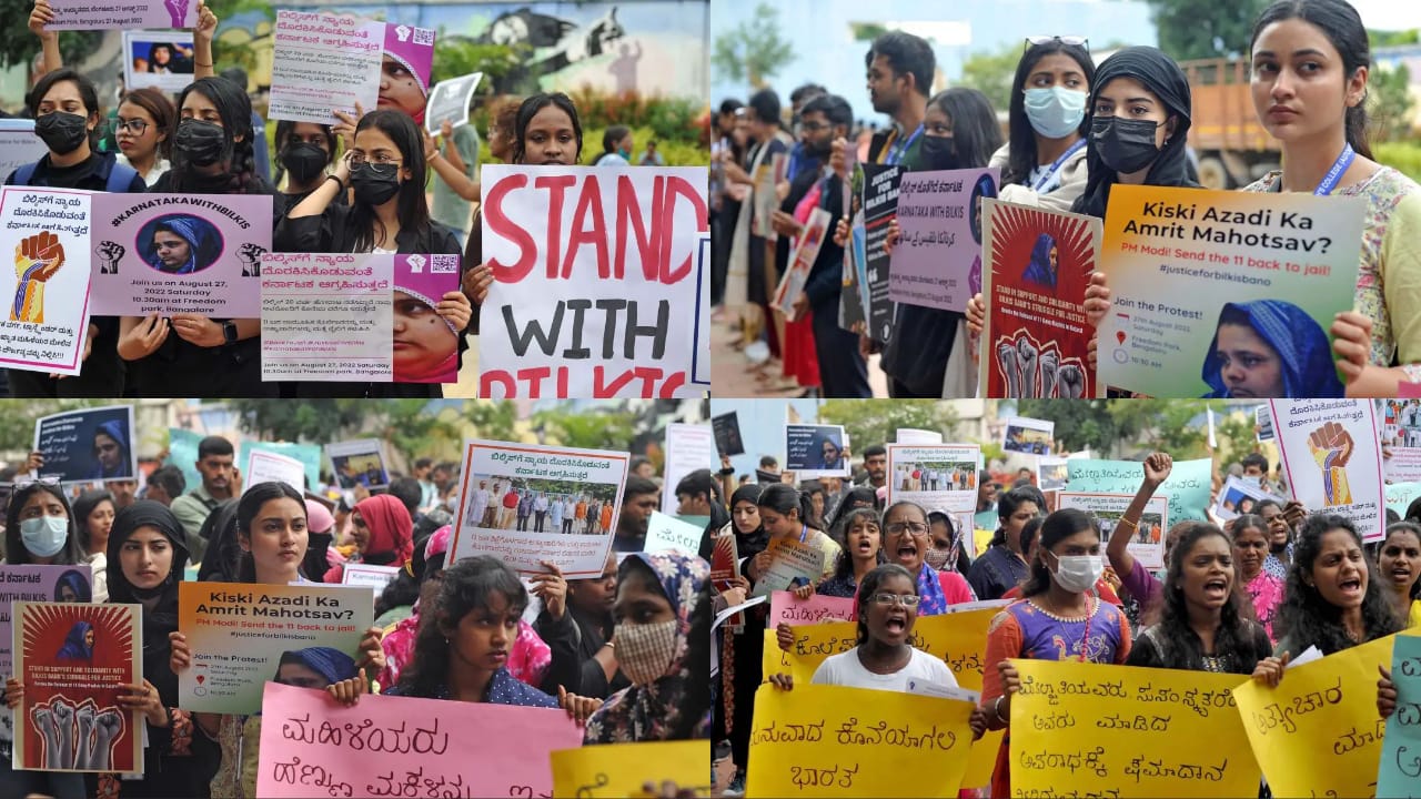 بلقیس بانو کی عصمت دری کے مجرموں کی رہائی کے خلاف بنگلورو میں شدید احتجاج