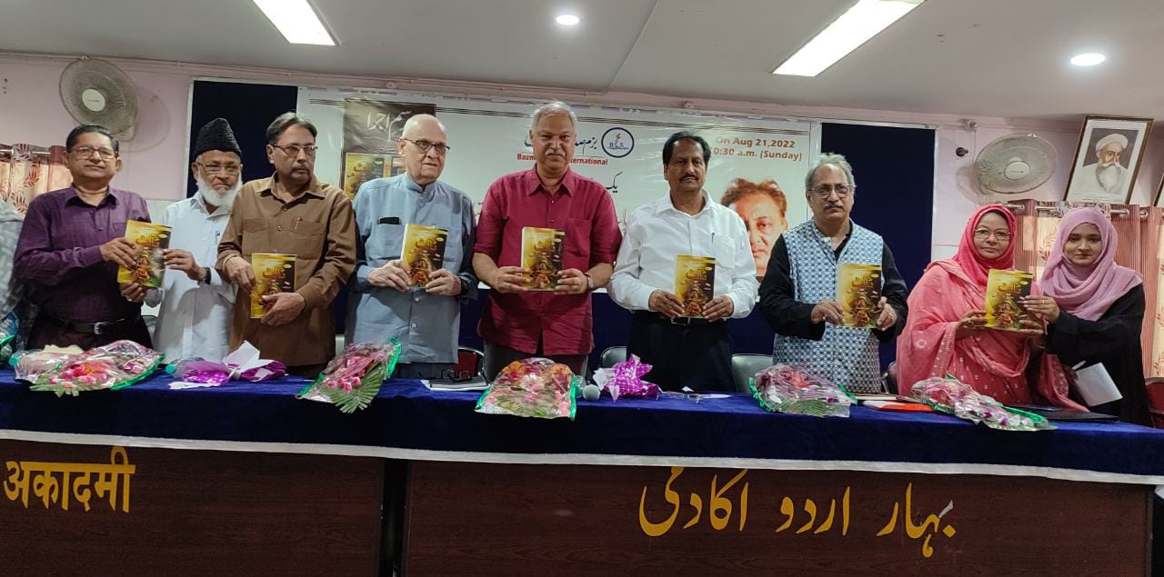 شوکت کے سلسلے سے قدر شناسی کا کام ادھورا ہے: نقّادوں کی سنجیدہ کوششیں لازمی