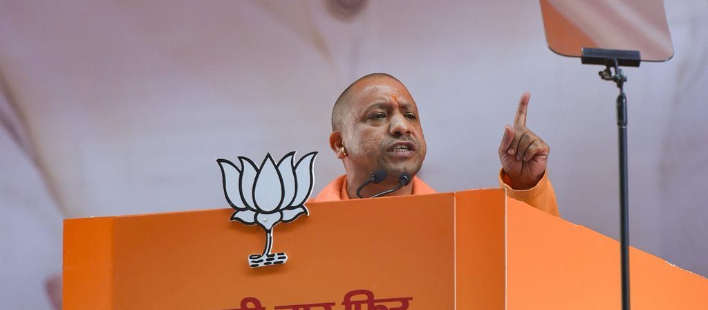 سپریم کورٹ نے 2007 کے نفرت انگیز تقریر کیس میں سی ایم یوگی کے خلاف مقدمہ چلانے کی عرضی کو خارج کر دیا