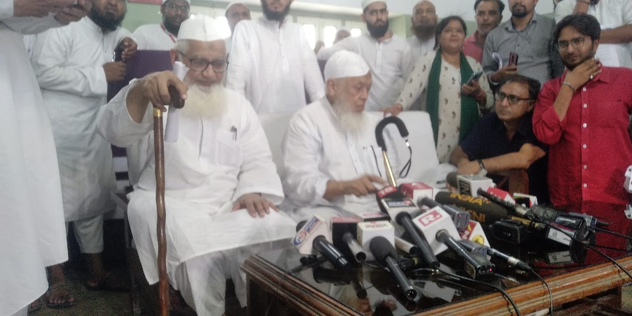 ہم عصری تعلیم کےخلاف نہیں لیکن بچوں کو پہلے مذہبی تعلیم دینا ضروری : مولانا ارشد مدنی