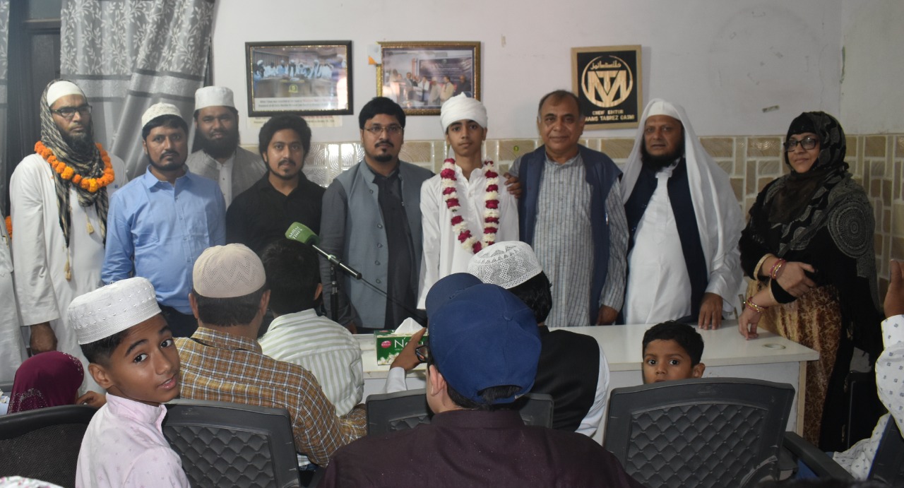 اسکول کی تعلیم کے ساتھ 12 سالہ عبد الرحمن نے حفظ قرآن بھی مکمل کرلیا ، اعزاز میں خصوصی تقریب کا انعقاد