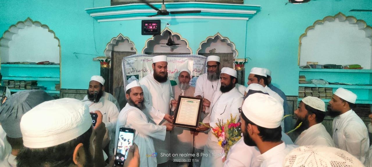 مدرسہ شمس العلوم شاہدرہ میں امیر شریعت مولانا احمد ولی فیصل رحمانی کا پرتپا ک استقبال