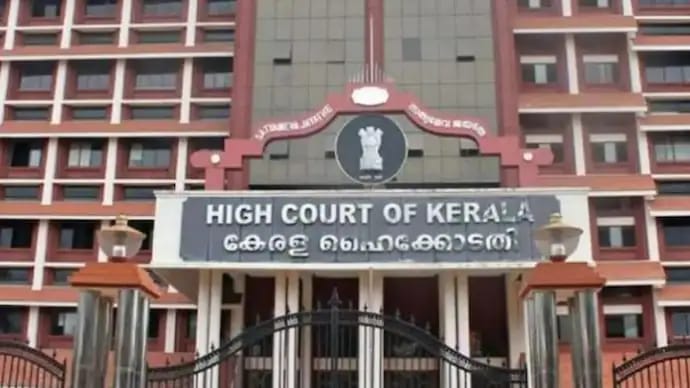 شوہر کی رضامندی کے بغیر بھی مسلم خواتین کو خلع کا حق:کیرالہ ہائی کورٹ