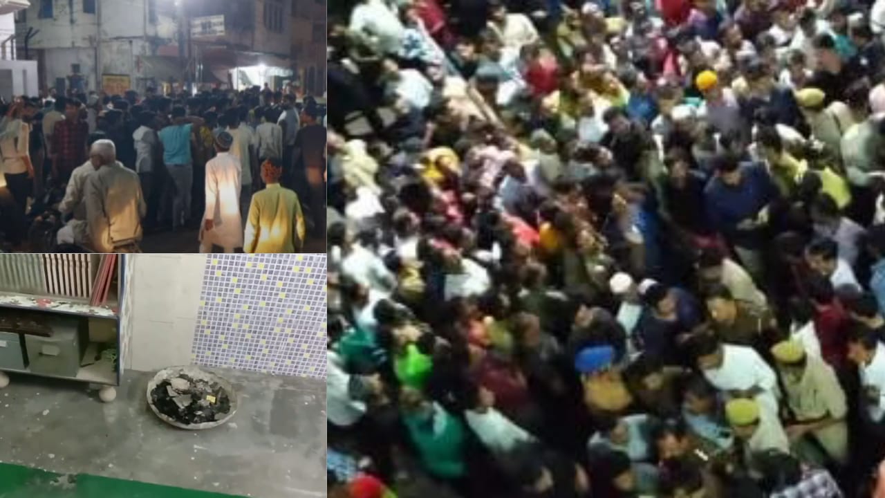 شاہجہاں پور کی مسجد میں قرآن مجید کی بے حرمتی کے خلاف مسلمانوں کا پھوٹا غصہ ، مسلمانوں کا شدید احتجاج، شرپسندوں کو فوراً گرفتار کرنے کا مطالبہ