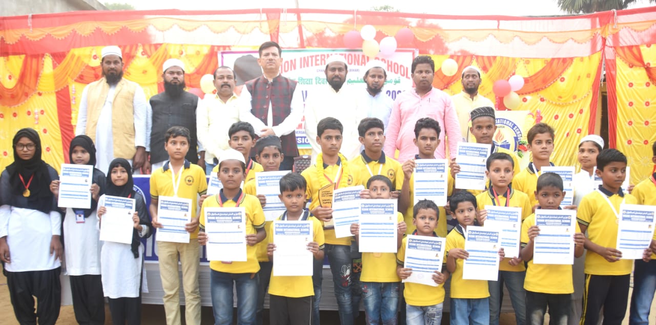 یوم تعلیم کے موقع پر وژن انٹرنیشنل اسکول میں مولانا آزاد کو خراج عقیدت پیش کیا گیا مولانا ابوالکلام آزاد ؒہندو مسلم اتحاد کے علمبردار تھے: ایم ایل سی ڈاکٹر اجے کمار سنگھ