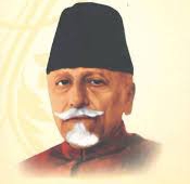 مولانا آزاد کی یوم پیدائش پر ڈاکٹر خالد انور کی ایک شام ، مشاعرہ کے نام 