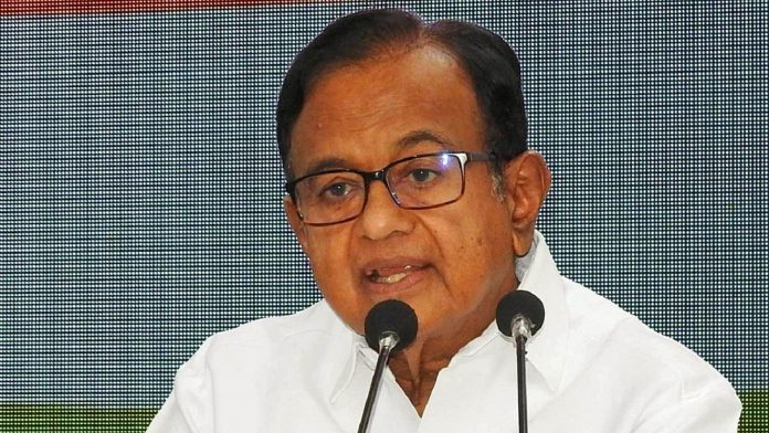 image_search_1671006797726