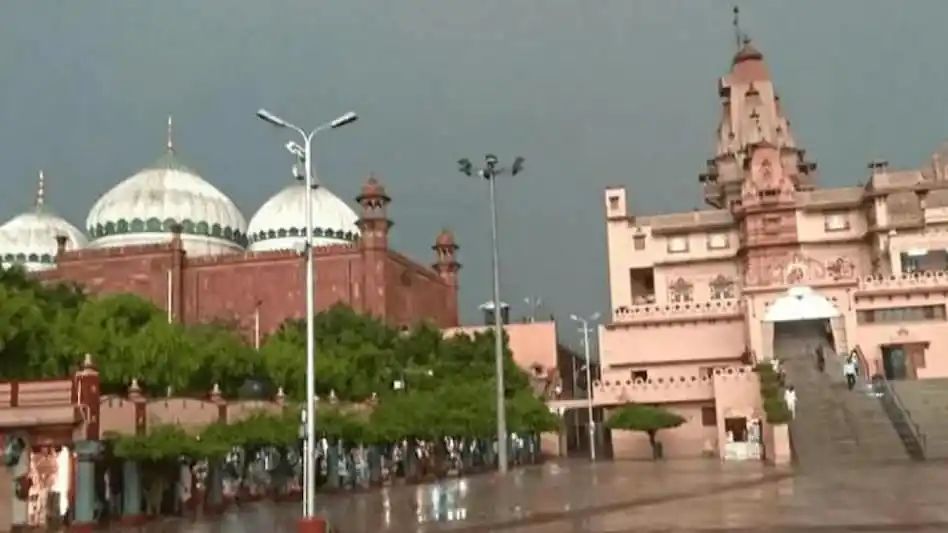 متھرا شاہی عید گاہ کے سروے پر سپریم کورٹ کی روک برقرار، اب اپریل میں ہو گی سماعت