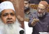 مولانا بدرالدین اجمل نے اسد الدین اویسی کی پارلیمنٹ میں تاریخی تقریر کو سراہا