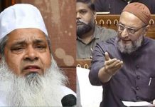 مولانا بدرالدین اجمل نے اسد الدین اویسی کی پارلیمنٹ میں تاریخی تقریر کو سراہا