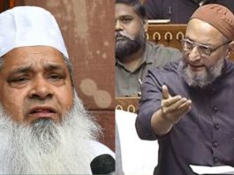 مولانا بدرالدین اجمل نے اسد الدین اویسی کی پارلیمنٹ میں تاریخی تقریر کو سراہا