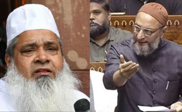 مولانا بدرالدین اجمل نے اسد الدین اویسی کی پارلیمنٹ میں تاریخی تقریر کو سراہا