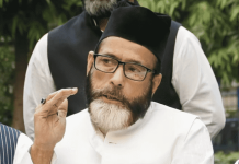 چار مقدمات میں ضمانت کے باوجود مولانا توقیر رضا کی مشکلات میں اضافہ