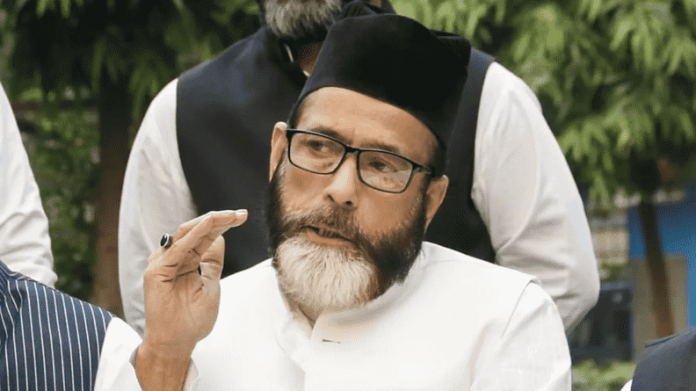 image_search_1765700992232