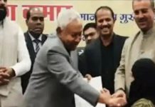 حجاب تنازعہ: ڈاکٹر نصرت پروین نے اب تک جوائننگ نہیں کی ملازمت، نتیش حکومت نے دیا ایک اور موقع، 7 جنوری تک مہلت