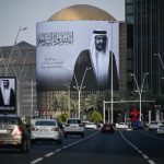 شیخ حمد بن خلیفہ آل ثانی