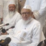 قانون کا نفاذ درست لیکن جہاں ہزاروں طلبہ زیرِ تعلیم ہوں، اس تعلیمی ڈھانچے کو منہدم کرنا ہرگز مناسب نہیں : مولانا ارشد مدنی