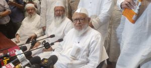 قانون کا نفاذ درست لیکن جہاں ہزاروں طلبہ زیرِ تعلیم ہوں، اس تعلیمی ڈھانچے کو منہدم کرنا ہرگز مناسب نہیں : مولانا ارشد مدنی