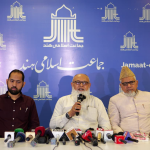 ملک میں بد عنوانی اور انہدام مساجد پر جماعت اسلامی کا اظہار تشویش