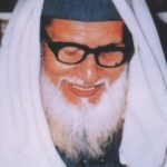 علی میاں ندوی کا تاریخ ساز جملہ